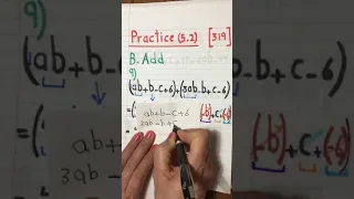 1 Simplifying Polynomials with More Than One Variable 2 Multiply Polynomials