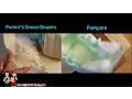 Product Review Parent s Choice Diapers vs Expensive Name Brands