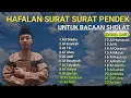 Lagu Hafalan Surat Surat Pendek Untuk Bacaan Sholat
