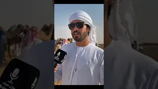 مهرجان العين _ النسخة الثانية 2026 _8