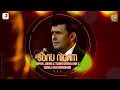 Download Lagu Sapna Jahan X Tumhi Dekho Naa X Suraj Hua Maddham | MTV Unwind | @sonunigam | Medley