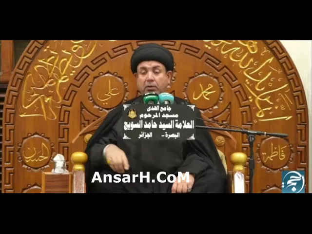 السيد هشام البطاط ليلة 8 شهر رمضان 1446 هـ البصرة