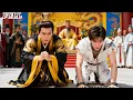 Lagu Kẻ ăn mày hóa ra là thái tử thật, từng bước tiêu diệt hoàng huynh tham quyền giành lấy ngai vàng!