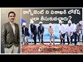 Lagu How CBN and Lokesh Persuaded Cognizant to Scale Vizag Hiring to 25,000