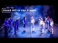 Stand Off In The Stands - Advanced Tap Spring Showcase 2026