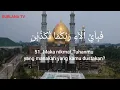 Download Lagu Surat AR RAHMAN AYAT 1 - 78 ABDURRAHMAN AL AUSY