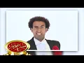 Lagu مسرحية انترفيو المدرسة | مسرح مصر