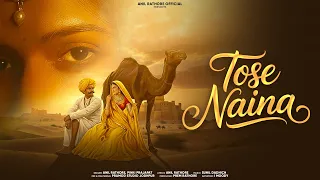 tose naina anil rathore pinki prajapat new rajasthani song 2026