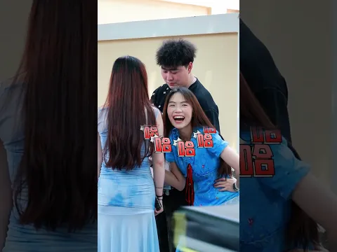 Calling Young Boys "Uncle" | Prank 当年轻男生被美女叫“叔叔”，瞬间满脸生无可恋 #prank #funny #treeman
