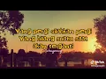 Download Lagu Tik Tok Cha Gezag