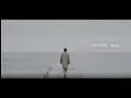 DIVINE - Rain | Slow & Reverb | Reverb Music