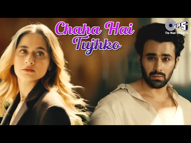 Download MP3 Chaha Hai Tujhko - Sad Love Song | Pearl V Puri | Sanjeeda Shaikh | New Version Heartbroken Hit