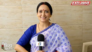 Exclusive Interview with Uma | Kahani Mein Aane Wala Hai Naya Twist | Yeh Fitoor Tera
