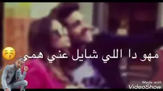 اجمل اغنيه واكتر اغنيه بحبها اوي بهديها لاخويا احمد العشري  اجمل اغنيه واكتر اغنيه بحبها اوي بهديها لاخويا احمد العشري
