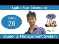 Project in PHP in Bangla Part 26 Update User Information