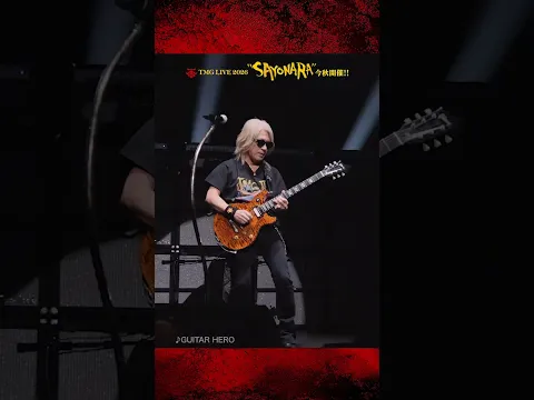 B'z TICKET二次抽選販売の申込締め切りは本日正午まで!!