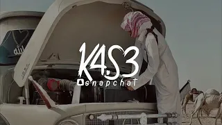 الهجن تبغي صبي يابس بلايل الجفراني  أبداع    دندنها