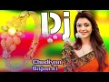 Download Lagu Chudiya Bajao Ki Bajau Kangna Dj Song || All DjS Music