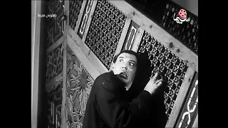 نهاية فيلم جعلونى مجرما 1954 