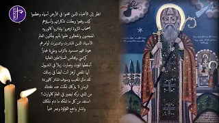                                                                                                      دندنها