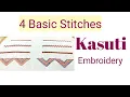 Lagu 85- Kasuti embroidery | basic stitches | tutorial | malayalam