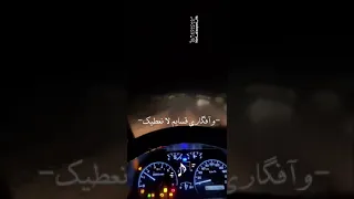 جديد الدامي محمد بوسته   لي ايام رايب  دندنها