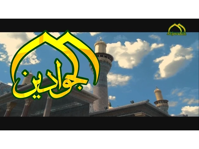 ⁣على جسر الالم محمد حجيرات