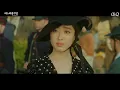 Lee Soo Hyun (이수현) (AKMU) - 소리 (Sori) (Mr. Sunshine OST Part.4)