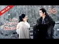 Download Lagu ENG SUB【The Legend of Shen Li】EP36 | Shen Li and Xing Zhi fought against monsters fiercely