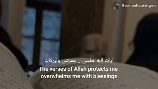                      قراني نبض حياتي   سلمان الملا               دندنها