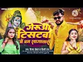 #Video |Dhani Tohar Dhan|#Khesari Lal yadav &#Shilpi raj |ft.Sapna chouhan|#धनी तोहार धन...