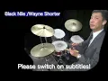 Black Nile Jazz Drums Thoughts While Playing!