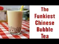How to Cook Red Bean Chinese Bubble Tea