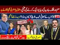 Download Lagu PTI Workers vs Journalist Tayyab Baloch | Sanam \u0026 Falak Javed Leak? | Yahya Afridi vs Mansoor Ali