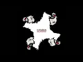 Kasabian - Acid Turkish Bath (Shelter from the Storm) (Official Audio)