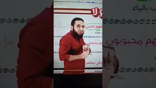 د محمد ايمن بيتصل وانا بصور 