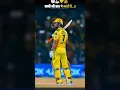 Download Lagu hathi ghode top Talwar fauj Teri sari hai par janjeer mein jhagada Raja Mera abhi sab per Bhari hai🦁