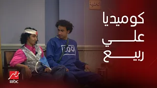 مسرح مصر دقايق من الضحك مع علي ربيع 