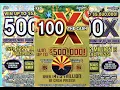 ARIZONA LOTTERY TWO 500X AND ONE 100X