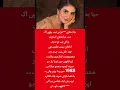 Download Lagu surah|yasin|rahman|yaseen|rehman|online quran|tilawat|juma|naat|ishq|status