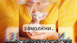 ꨄ︎my favorite playlistꨄ︎༆ Говно на полочке №24༄␈