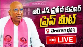 LIVE : RS Praveen Kumar Press Meet At Telangana Bhavan | Qnews