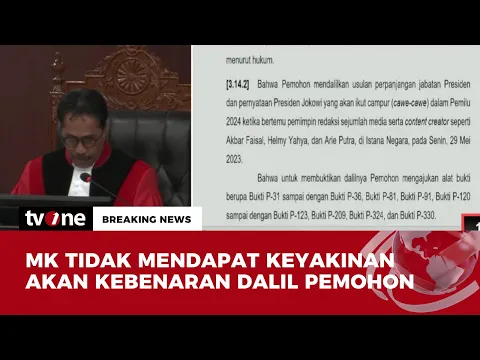 MK Tidak Mendapat Alasan Kuat Atas Tudingan Cawe-cawe Presiden yang Didalilkan Pemohon