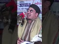 Download Lagu Qari Hamid shaker nazed [ Iran ] #youtubeshorts #shorts #short #qurantilawat #quranrecitation