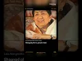 Download Lagu Naam gum.jayega covar by deepa kuradiya 
