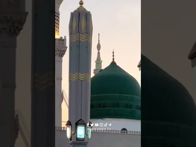 ⁣بولادته حلت قواعد العلاقات والتعامل حيث الإنسانية والمساواة والكلمة الطيبة  هو نبينا الاكرم  (ص )