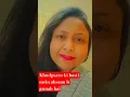 Download Lagu khudgarzo ki basti mein ahsan ek gunah hai#viral#youtubeshorts#trending#shortsfeed#motivation
