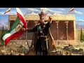 Hearts of Iron IV Soundtrack Between Two Rivers