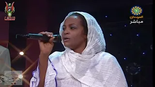 جاري وأنا جارو الفنانة الأريتيرية سميرة تيسفاي وأمير حلفا 