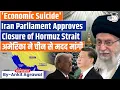 Download Lagu Iran to block key oil choke point? Why Strait of Hormuz matters? Ankit Agrawal Study IQ